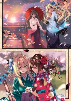 Page 615 of COMIC ExE 27