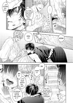 Page 28 of Riyuu no Nai Boku-tachi wa