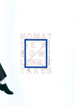 Page 42 of Riyuu no Nai Boku-tachi wa