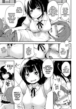 Page 5 of Hajimete no Shiyo | First-Time Sex