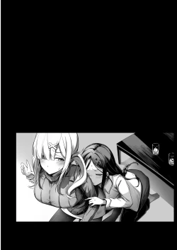 Page 19 of Kanpeki ni Seiheki na Yuri Coup no Kabe