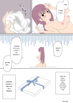 Page 17 of Futanari na Kanojo-tachi | Futanari Girls