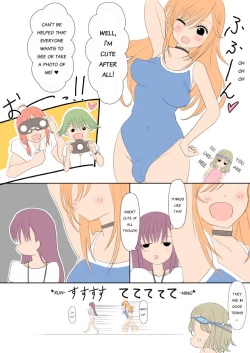 Page 2 of Futanari na Kanojo-tachi | Futanari Girls