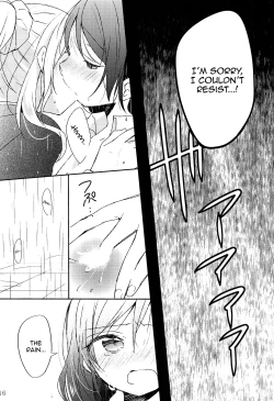 Page 16 of Amaoto, Douka Hibiite.