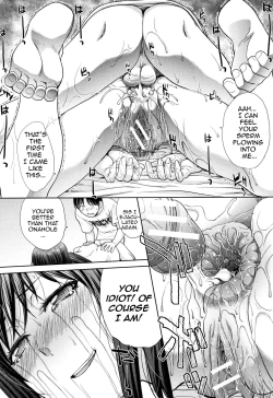 Page 189 of Ane to Kurasu | Living with Elder Sister