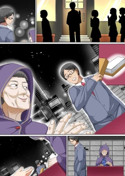 Page 30 of Gyaku DeliHeal