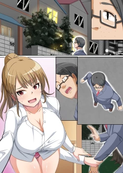 Page 31 of Gyaku DeliHeal