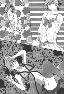 Page 22 of Kyō no RyōYū-chan ekusutora.