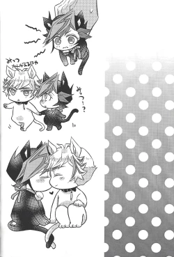 Page 67 of Kyō no RyōYū-chan ekusutora.