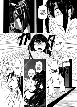 Page 13 of Kumo no Kire Ma ni | One Cloudy Day