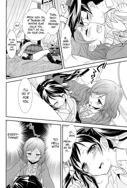 Page 16 of NicoMaki Kanshou PARTY | NicoMaki Viewing PARTY
