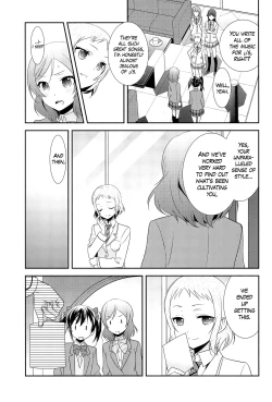 Page 7 of NicoMaki Kanshou PARTY | NicoMaki Viewing PARTY
