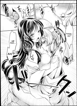 Page 19 of Hime Hajime!