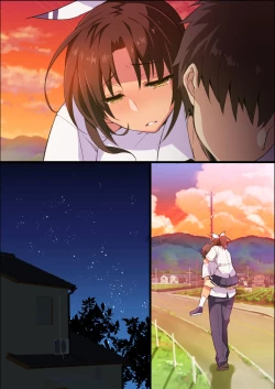 Page 65 of Inaka Osananajimi wa Hatsujouchuu!