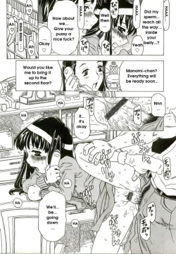 Page 11 of Gochisou. | Luscious Treat