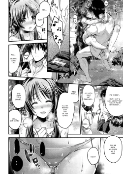 Page 19 of Watashi no Ookami-san 3