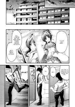 Page 20 of Watashi no Ookami-san 3