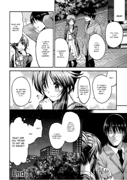 Page 33 of Watashi no Ookami-san 3