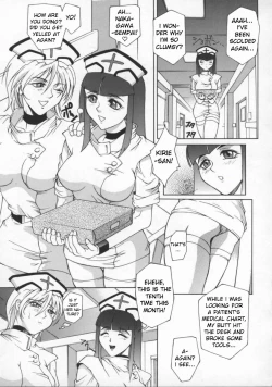 Page 125 of Biane - Flattery Older Sister