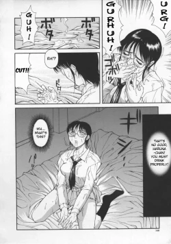 Page 150 of Biane - Flattery Older Sister