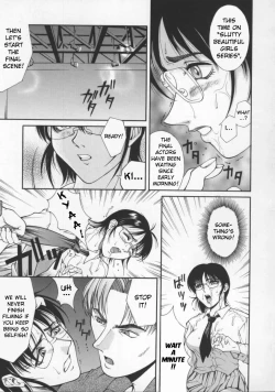 Page 151 of Biane - Flattery Older Sister