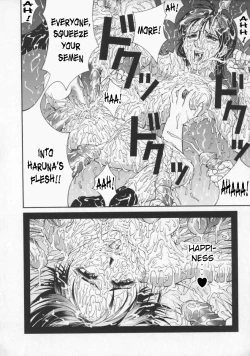 Page 158 of Biane - Flattery Older Sister