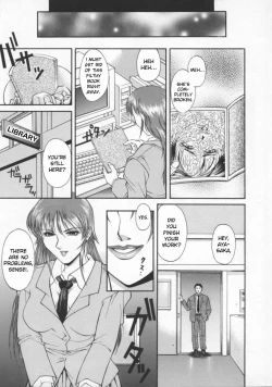 Page 159 of Biane - Flattery Older Sister