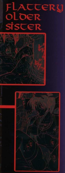 Page 183 of Biane - Flattery Older Sister