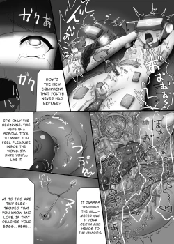 Page 14 of Ryoujoku no Shirabe