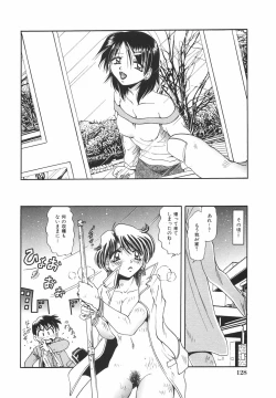 Page 135 of Lolita Lolita Rhapsody