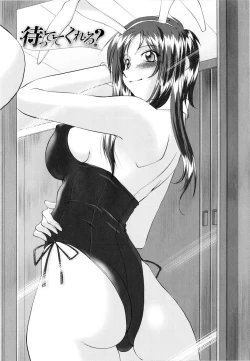 Page 170 of Yuuwaku Shitai Karada