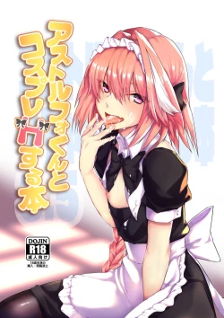 Page 2 of Astolfo-kun to Cosplay H suru Hon