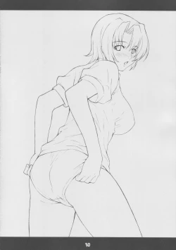 Page 29 of Fumofumo?