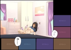 Page 45 of Business Sex Manner Shucchou Hen