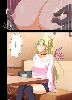 Page 33 of Idol Kyousei Sousa 2