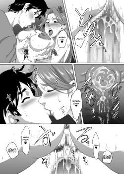 Page 27 of Omae no Kaa-chan, Ii Onna da yo na. Ch. 5 | Your Mom's a Pretty Good Woman, Huh? Ch. 5