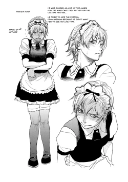 Page 120 of Boku to Itoko no Onee-san to | Together With My Older Cousin