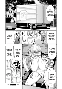 Page 169 of HIDAMonmon Muchi Oba BodyWith Thick Milf Bodies-