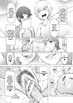 Page 195 of HIDAMonmon Muchi Oba BodyWith Thick Milf Bodies-