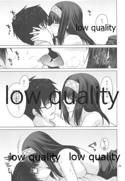 Page 28 of Sagisawa Fumika wa P ni Guchogucho ni Saretai!