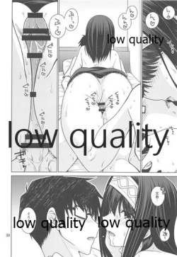 Page 29 of Sagisawa Fumika wa P ni Guchogucho ni Saretai!