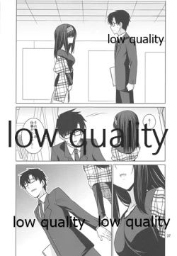 Page 36 of Sagisawa Fumika wa P ni Guchogucho ni Saretai!