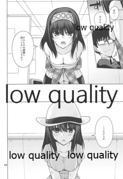 Page 3 of Sagisawa Fumika wa P ni Guchogucho ni Saretai!