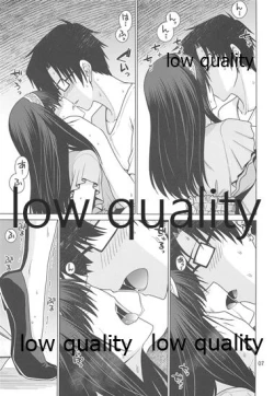 Page 6 of Sagisawa Fumika wa P ni Guchogucho ni Saretai!