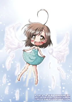 Page 32 of LO LAST ORDER