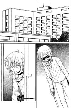 Page 5 of LO LAST ORDER