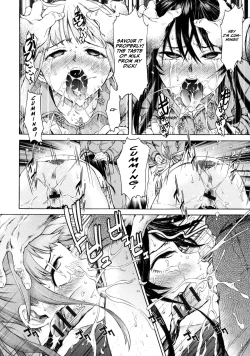 Page 14 of Mayoeru Kohitsuji