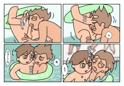 Page 60 of Otokotomo Matome