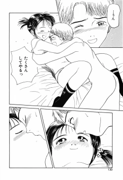 Page 134 of Kyuuaiki