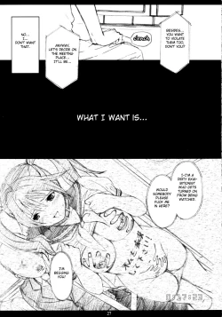 Page 26 of Ichigo MAX%